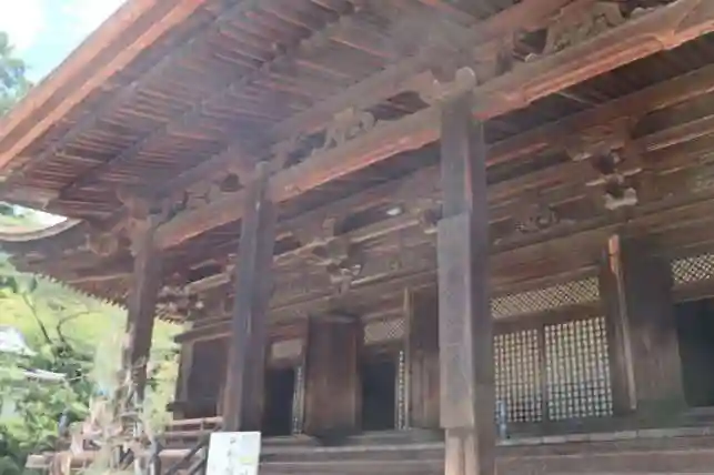 園城寺(三井寺)(滋賀県)