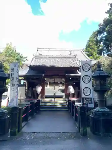 岩水寺の山門