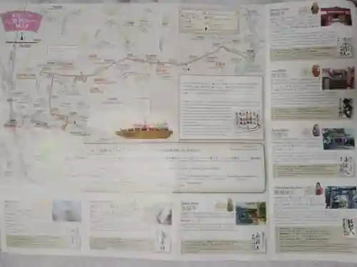 太宗寺(東京都)