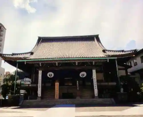 西徳寺(東京都)