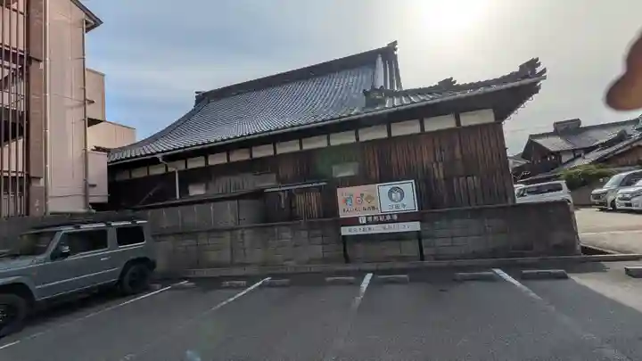 万因寺(京都府)