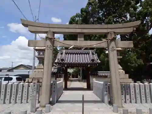 阿麻美許曽神社の鳥居