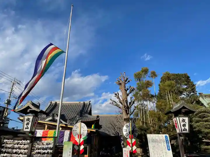 常性寺のその他建物