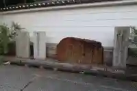 忉利天上寺のその他建物