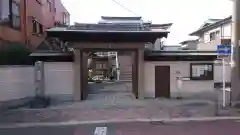 清雲寺の山門