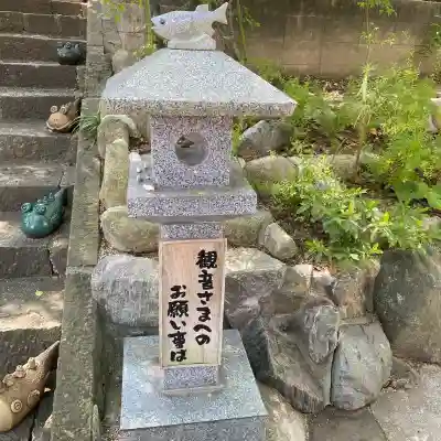 観音寺(福岡県)