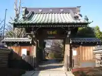 福蔵院(東京都)