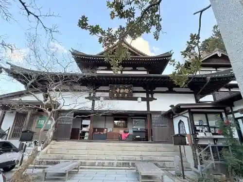 極楽寺(兵庫県)