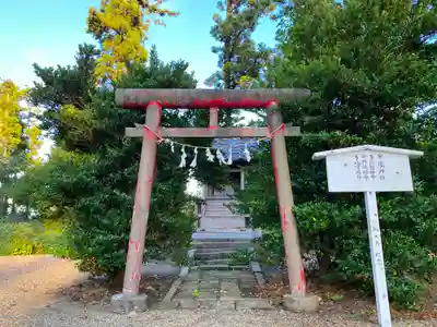 飛鳥神社の末社・摂社