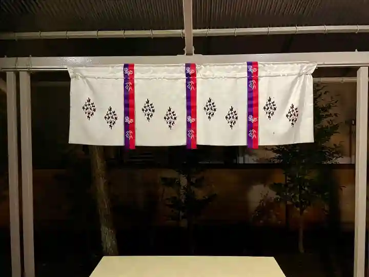 伊富稲荷神社(東京都)