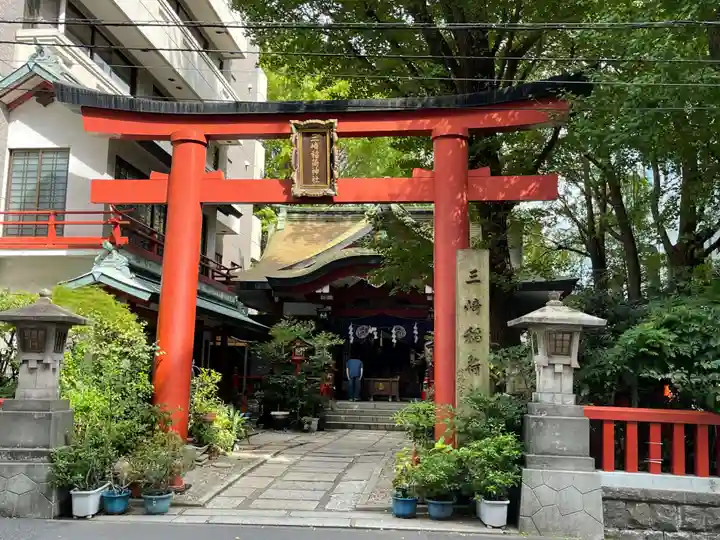 三崎稲荷神社の鳥居