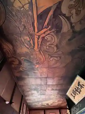 光恩寺の{uncategorized: "未分類", other: "その他", undefined: "問題あり", building: "その他建物", grave: "お墓", sacred_gate: "鳥居", guardian: "狛犬", statue: "像", buddha: "仏像", history: "歴史", nature: "自然", garden: "庭園", animal: "動物", pagoda: "塔", temizu: "手水舎", mountain_gate: "山門・神門", sanctuary: "本殿・本堂", subordinate: "末社・摂社", art: "芸術", scenery: "景色", jizo: "地蔵", ema: "絵馬", goshuin: "御朱印", omikuji: "おみくじ", items: "授与品その他", amulet: "お守り", goshuincho: "御朱印帳", eats: "食事", festival: "お祭り", votive_dance: "神楽", shichigosan: "七五三参", wedding: "結婚式", experience: "体験その他", initially: "初詣", around: "周辺", anti_infection: "感染症対策"}