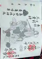 伊勢神社(栃木県)