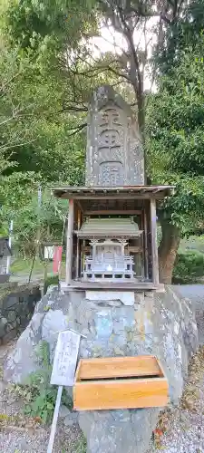 天照御祖神社の{uncategorized: "未分類", other: "その他", undefined: "問題あり", building: "その他建物", grave: "お墓", sacred_gate: "鳥居", guardian: "狛犬", statue: "像", buddha: "仏像", history: "歴史", nature: "自然", garden: "庭園", animal: "動物", pagoda: "塔", temizu: "手水舎", mountain_gate: "山門・神門", sanctuary: "本殿・本堂", subordinate: "末社・摂社", art: "芸術", scenery: "景色", jizo: "地蔵", ema: "絵馬", goshuin: "御朱印", omikuji: "おみくじ", items: "授与品その他", amulet: "お守り", goshuincho: "御朱印帳", eats: "食事", festival: "お祭り", votive_dance: "神楽", shichigosan: "七五三参", wedding: "結婚式", experience: "体験その他", initially: "初詣", around: "周辺", anti_infection: "感染症対策"}