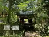 小松寺(千葉県)