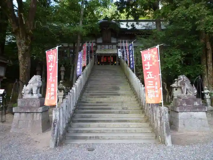 敢國神社のその他建物