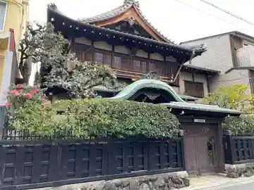 二尊円導教会所(京都府)