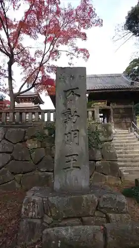 金蔵寺のその他建物