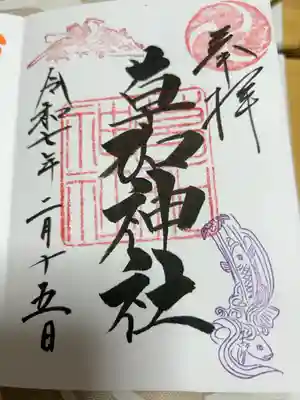 とても素敵なところでした