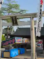 宇美神社(島根県)