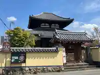 福智院(奈良県)