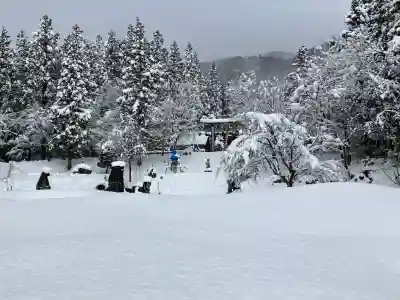 八海山尊神社(新潟県)