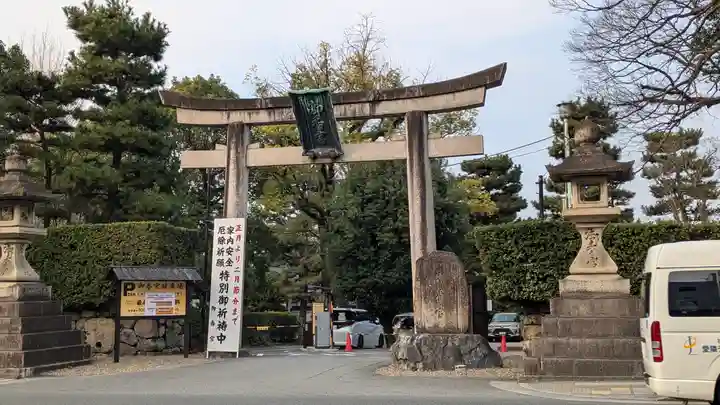 御香宮神社(京都府)