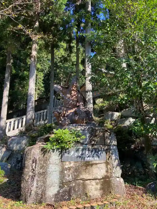 高賀神社(岐阜県)