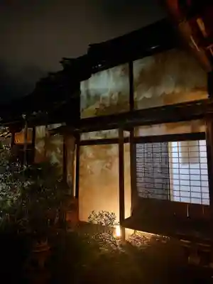 雲龍院(京都府)