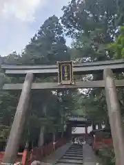 日光二荒山神社(栃木県)