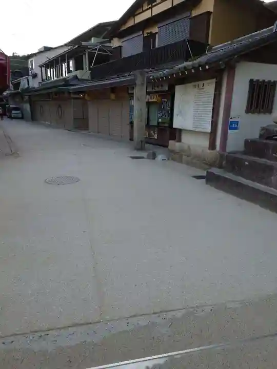 厳島神社(広島県)