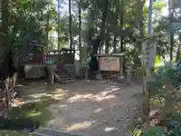 増御子神社(奈良県)