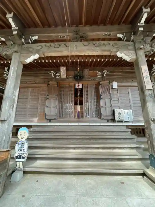 薬王寺(徳島県)