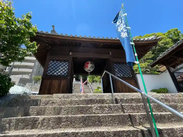 尾長天満宮(広島県)