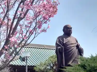妙福寺(神奈川県)
