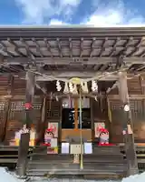 滑川神社 - 仕事と子どもの守り神(福島県)
