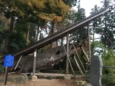 国上寺のその他建物