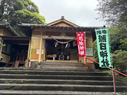 照日神社の{uncategorized: "未分類", other: "その他", undefined: "問題あり", building: "その他建物", grave: "お墓", sacred_gate: "鳥居", guardian: "狛犬", statue: "像", buddha: "仏像", history: "歴史", nature: "自然", garden: "庭園", animal: "動物", pagoda: "塔", temizu: "手水舎", mountain_gate: "山門・神門", sanctuary: "本殿・本堂", subordinate: "末社・摂社", art: "芸術", scenery: "景色", jizo: "地蔵", ema: "絵馬", goshuin: "御朱印", omikuji: "おみくじ", items: "授与品その他", amulet: "お守り", goshuincho: "御朱印帳", eats: "食事", festival: "お祭り", votive_dance: "神楽", shichigosan: "七五三参", wedding: "結婚式", experience: "体験その他", initially: "初詣", around: "周辺", anti_infection: "感染症対策"}