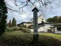 八重垣神社の{uncategorized: "未分類", other: "その他", undefined: "問題あり", building: "その他建物", grave: "お墓", sacred_gate: "鳥居", guardian: "狛犬", statue: "像", buddha: "仏像", history: "歴史", nature: "自然", garden: "庭園", animal: "動物", pagoda: "塔", temizu: "手水舎", mountain_gate: "山門・神門", sanctuary: "本殿・本堂", subordinate: "末社・摂社", art: "芸術", scenery: "景色", jizo: "地蔵", ema: "絵馬", goshuin: "御朱印", omikuji: "おみくじ", items: "授与品その他", amulet: "お守り", goshuincho: "御朱印帳", eats: "食事", festival: "お祭り", votive_dance: "神楽", shichigosan: "七五三参", wedding: "結婚式", experience: "体験その他", initially: "初詣", around: "周辺", anti_infection: "感染症対策"}