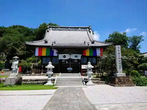 埼玉厄除け開運大師・龍泉寺（切り絵御朱印発祥の寺）の本殿