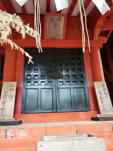 湯元温泉神社(栃木県)