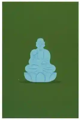 西林寺(愛媛県)