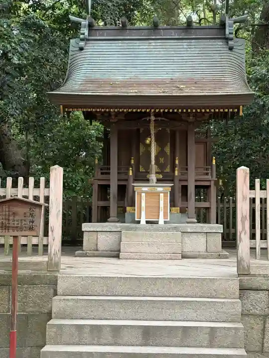 西宮神社の{uncategorized: "未分類", other: "その他", undefined: "問題あり", building: "その他建物", grave: "お墓", sacred_gate: "鳥居", guardian: "狛犬", statue: "像", buddha: "仏像", history: "歴史", nature: "自然", garden: "庭園", animal: "動物", pagoda: "塔", temizu: "手水舎", mountain_gate: "山門・神門", sanctuary: "本殿・本堂", subordinate: "末社・摂社", art: "芸術", scenery: "景色", jizo: "地蔵", ema: "絵馬", goshuin: "御朱印", omikuji: "おみくじ", items: "授与品その他", amulet: "お守り", goshuincho: "御朱印帳", eats: "食事", festival: "お祭り", votive_dance: "神楽", shichigosan: "七五三参", wedding: "結婚式", experience: "体験その他", initially: "初詣", around: "周辺", anti_infection: "感染症対策"}