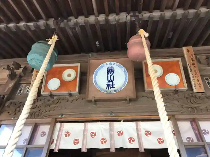 陶山神社(佐賀県)