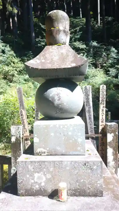 日蓮宗 総本山 塔頭 定林坊(じょうりんぼう)(山梨県)