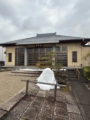 西方山極楽寺(岐阜県)