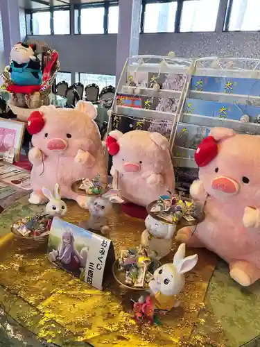 函館伏白稲荷神社のおみくじ