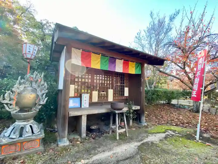 長建寺(京都府)