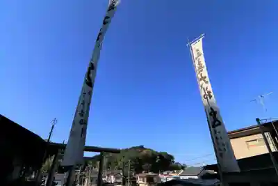 三春大神宮のお祭り