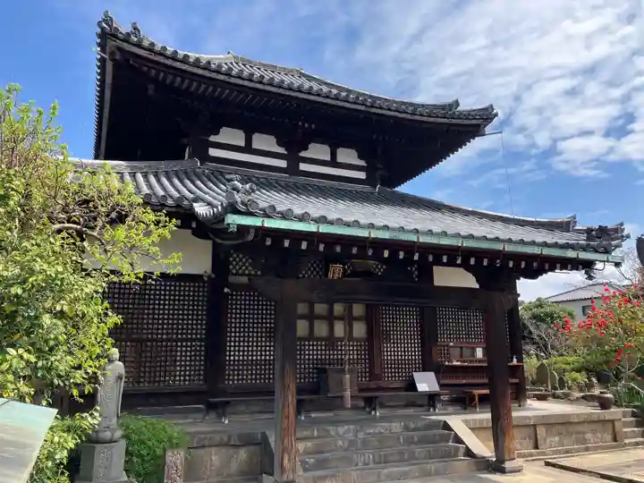 福智院(奈良県)